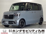 N-BOXカスタム ターボコーディネートスタイルです。LEDヘッドライトやアルミホイール、シートヒーターなどを装備しています。