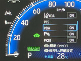 視認性の良いスピードメーターです☆