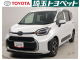埼玉県・東京都・千葉県・群馬県・栃木県・茨城県のお客様への販売に限らせていただきます。また一般ユーザーを装った業者や購入して即座に転売する目的での購入は固くお断り致します