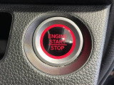 ワンプッシュでエンジンのスタート、ストップが出来て便利です。
