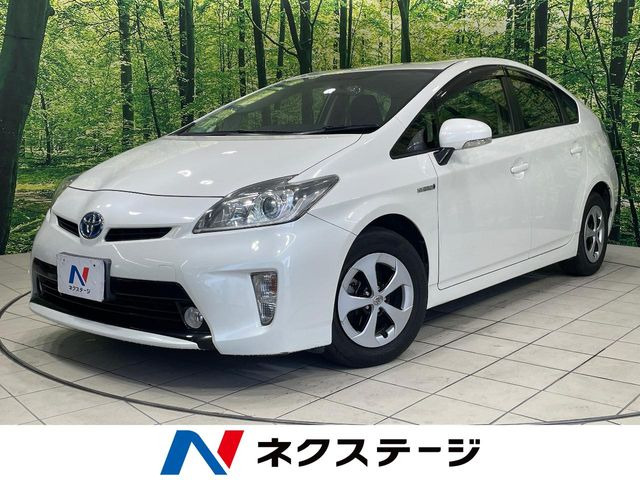 プリウス 1.8 S