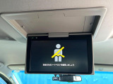 【フリップダウンモニター】大画面モニターで後席でもエンタメをお楽しみいただけます。小さなお子様にも大人気の装備です♪