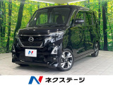 純正9型ナビ 全周囲カメラ 両側電動スライドドア プロパイロット ETC