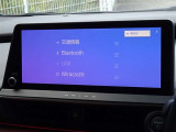 ブルートゥースを搭載しています、スマホと連動させると音楽等を楽しむことができます。