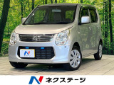 メモリーナビ バックカメラ 禁煙車 スマートキー シートヒーター