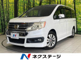 SDナビ バックカメラ 禁煙車 HIDヘッド ビルトインETC 純正AW