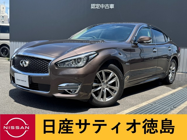 フーガハイブリッド3.5 VIP