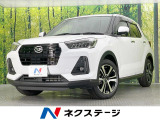 純正ナビ バックカメラ 衝突軽減装置 レーダークルーズ 禁煙車 ドラレコ