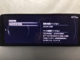 地図データーの更新ご希望のお客様は販売店スタッフにご相談ください。