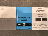 買う時だけでなく、買った後も「安心・満足」が続く。それが、Hondaの認定中古車です♪