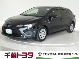 厳選されたトヨタ認定中古車ライトのカローラツーリングHEVです。環境にやさしく燃費性能も良いハイブリット車です。静かな走りによる快適な静粛性の室内を実感できます。