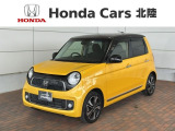 全国納車可 第三者機関証明書付 あんしんPKG 2ト-ン 1年保証 ワンオ-ナ- ナビVXM-155VSi TV Rカメラ BTオ-ディオ DVD HID装備のN-ONE プレミアムツアラー入庫!