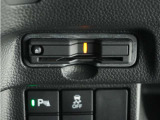 ◆ETC車載器 装備車◆今や必需品のETC!有料道路を利用する際にスムースに通過でき、わずらわしい料金支払いから開放されます!