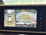 【パノラマモニター】専用のカメラにより、上から見下ろしたような視点で360度クルマの周囲を確認することができます☆死角部分も確認しやすく、狭い場所での切り返しや駐車もスムーズに行えます。