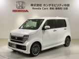全国納車可 第三者機関証明書付 H SENSING 新車保証 試乗車 ワンオ-ナ- ナビVXM-245ZFEi TV Rカメラ BTオ-ディオ シ-トヒ-タ-装備のN-WGNカスタム Lターボ入庫!