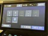 お気に入りの曲をBluetoothで再生できます♪ ドライブがさらに楽しくなりますよ♪