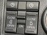 【両側パワースライドドア】スマートキーや運転席のスイッチで後席両側スライドドアの開閉が可能♪電動だから力を入れてドアを開ける必要が無く、小さなお子様でも簡単に開け閉めでき快適です♪