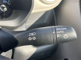【オートライトシステム】暗くなると自動でライトが点灯オ-トライトスイッチ付★昼間のトンネル走行などオートにしていると便利です