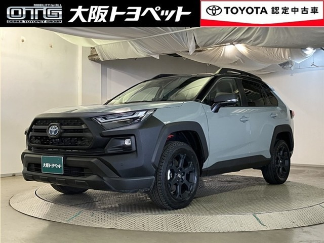 RAV4 2.5 ハイブリッド アドベンチャー オフロードパッケージ II E-Four 4WD