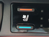 運転席・助手席にはシートベンチレーションも付いています。難中通じて快適にお過ごしいただけます。