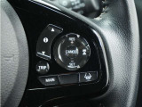 ◆アダプティブクルーズコントロール◆予め設定した車速内でクルマが自動的に加減速。前走車との適切な車間距離を維持しながら追従走行します。【LKAS】車線維持支援システムでステアリング操作を支援。