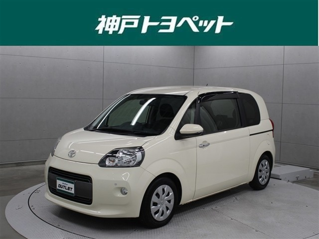 ポルテ 1.5 F