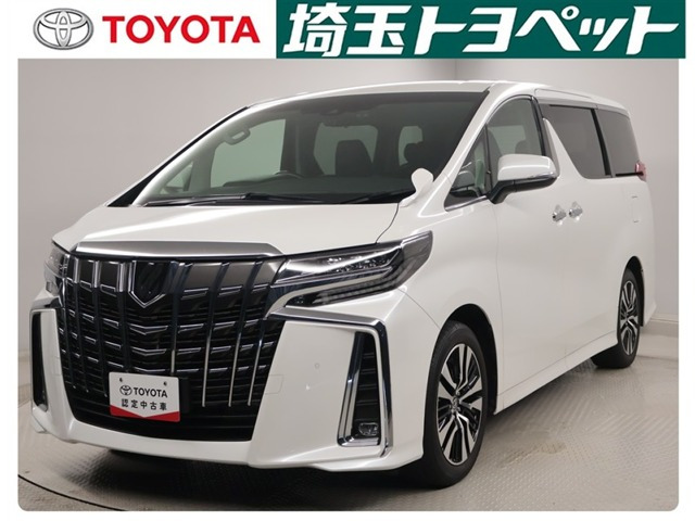 トヨタ アルファード 