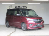 お見積りやお車に関するご質問などございましたらお気軽にお問合せ下さい。