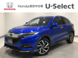 ☆ようこそ☆ この度はホンダモビリティ中四国の在庫車両をご覧いただきましてありがとうございます。