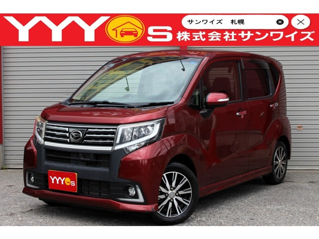 ムーヴカスタム RS ハイパー SAII 4WD ユーザー買取直販・衝突軽減機能スマートア