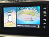 【パノラミックビューモニター】専用のカメラにより、上から見下ろしたような視点で360度クルマの周囲を確認することができます☆死角部分も確認しやすく、狭い場所での切り返しや駐車もスムーズに行えます。
