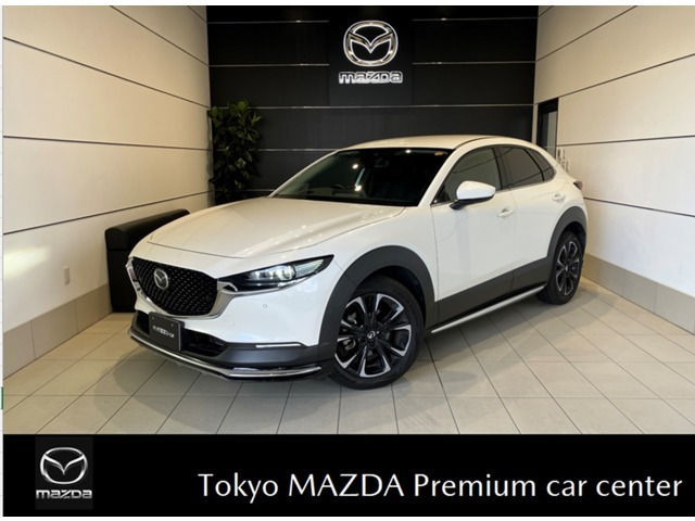 マツダ CX-30 