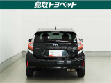 TOYOTA認定中古車とは 【1】まるごとクリーニング【2】車両検査証明書【3】ロングラン保証 この『3つの安心』をセットにした中古車のブランドになります。