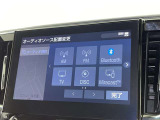 お気に入りの曲をBluetoothで再生できます♪ ドライブがさらに楽しくなりますよ♪