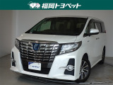 福岡県内お住まいの方に限らせていただきます。問い合わせ番号【9055698】