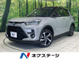 禁煙車 全周囲カメラ 純正9型ディスプレイオーディオ 衝突被害軽減