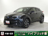 厳選されたトヨタ認定中古車のC-HRです。環境にやさしく燃費性能も良いハイブリット車です。静かな走りによる快適な静粛性の室内を実感できます。