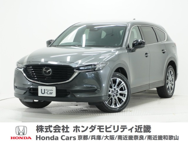 マツダ CX-8 