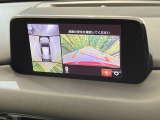 【360&deg;ビューモニター】専用のカメラにより、上から見下ろしたような視点で360度クルマの周囲を確認することができます☆死角部分も確認しやすく、狭い場所での切り返しや駐車もスムーズに行えます。