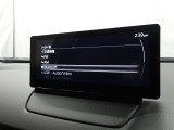 Bluetoothに接続することで、スマートフォンに入っている音楽アプリを車内で楽しめたり、通話が出来ます♪