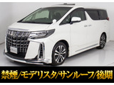 最長5年最大437項目全国対応保証完備!車両問い合わせコード「68411」