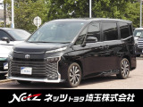 当店では店頭で車をご確認のうえ、一都六県にお住まいの方への販売とさせていただいております。予めご了承ください。