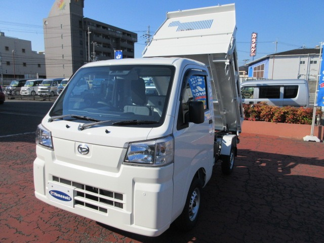 ハイゼットトラック 多目的ダンプ 電動モーター式 3方開 4WD