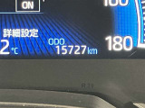 見てみたい!と一瞬でも思ったら是非こちらの店舗にお問い合わせください。