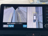 今後のメンテナンスも当店にお任せください。