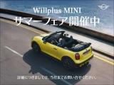 ミニ ジョン・クーパー・ワークス 