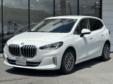 国道1号線に沿い横浜市営地下鉄「三ッ沢上町駅」から徒歩約10分。 BMW Premium Selection 横浜三ッ沢店 / 〒240-0062神奈川県横浜市保土ヶ谷区岡沢町322-3
