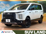 登録済未使用車 11型BIGX 全周囲カメラ フルセグ 両側電動ドア