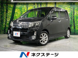 SDナビ 禁煙車 スマートキー LEDヘッド 純正14インチアルミ