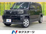 純正9型ディスプレイオーディオ 衝突軽減装置 Bluetooth